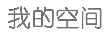 内丘县新闻网